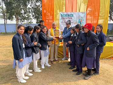 S.D. PUBLIC SCHOOL